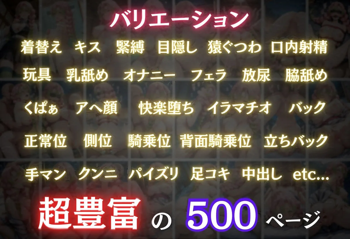 鬼滅の刃 エロ 甘露寺蜜璃 【混浴温泉宿】鬼滅の刃〜甘露寺蜜璃編〜 サンプル4