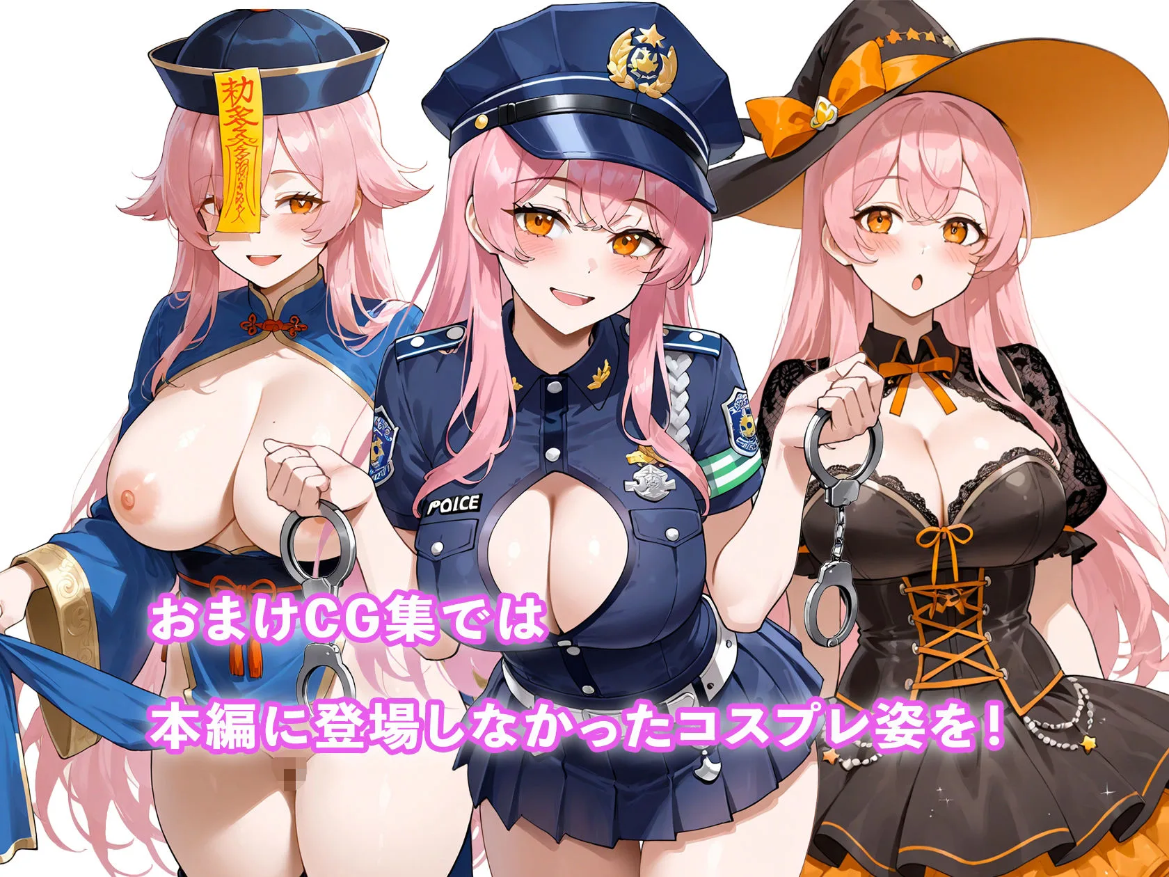 性欲もりもり彼女に1週間我慢させたらどうなるの？ [maker] サンプル11