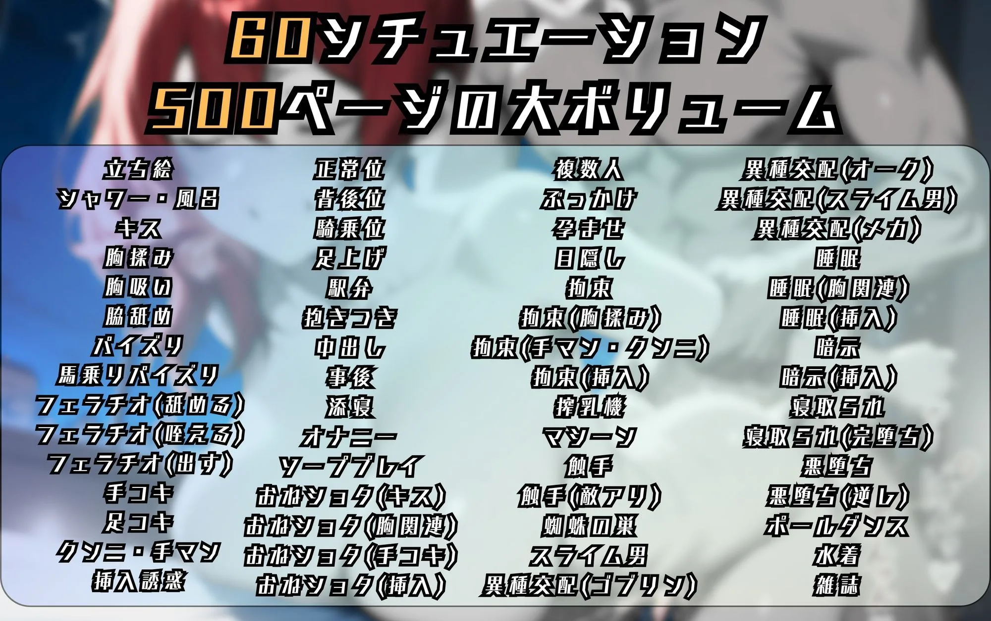 葬送のフリーレン エロ ユーベル ユーベ〇エッチな日々 サンプル9