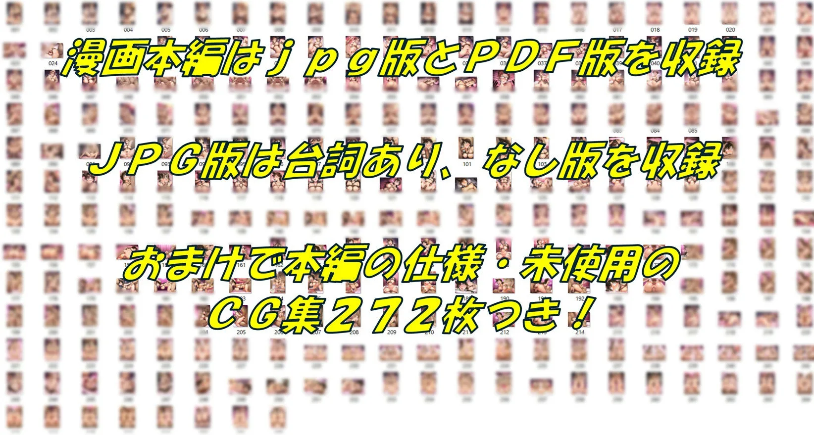 名探偵コナン エロ 毛利蘭 妃英理 緊縛親子丼 サンプル8