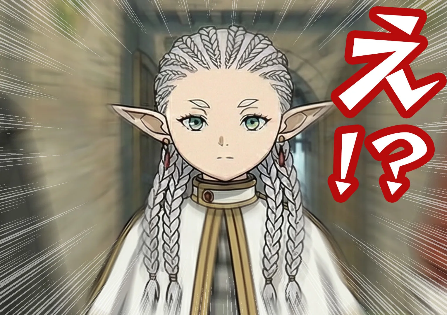 葬送のフリーレン エロ フェルン フェルンとHがしたいっ！ サンプル11